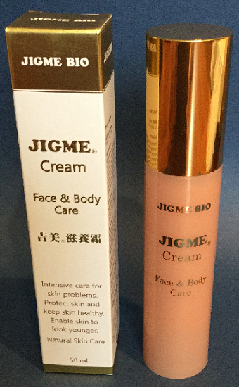 Img_Nourishing-cream_F.png
